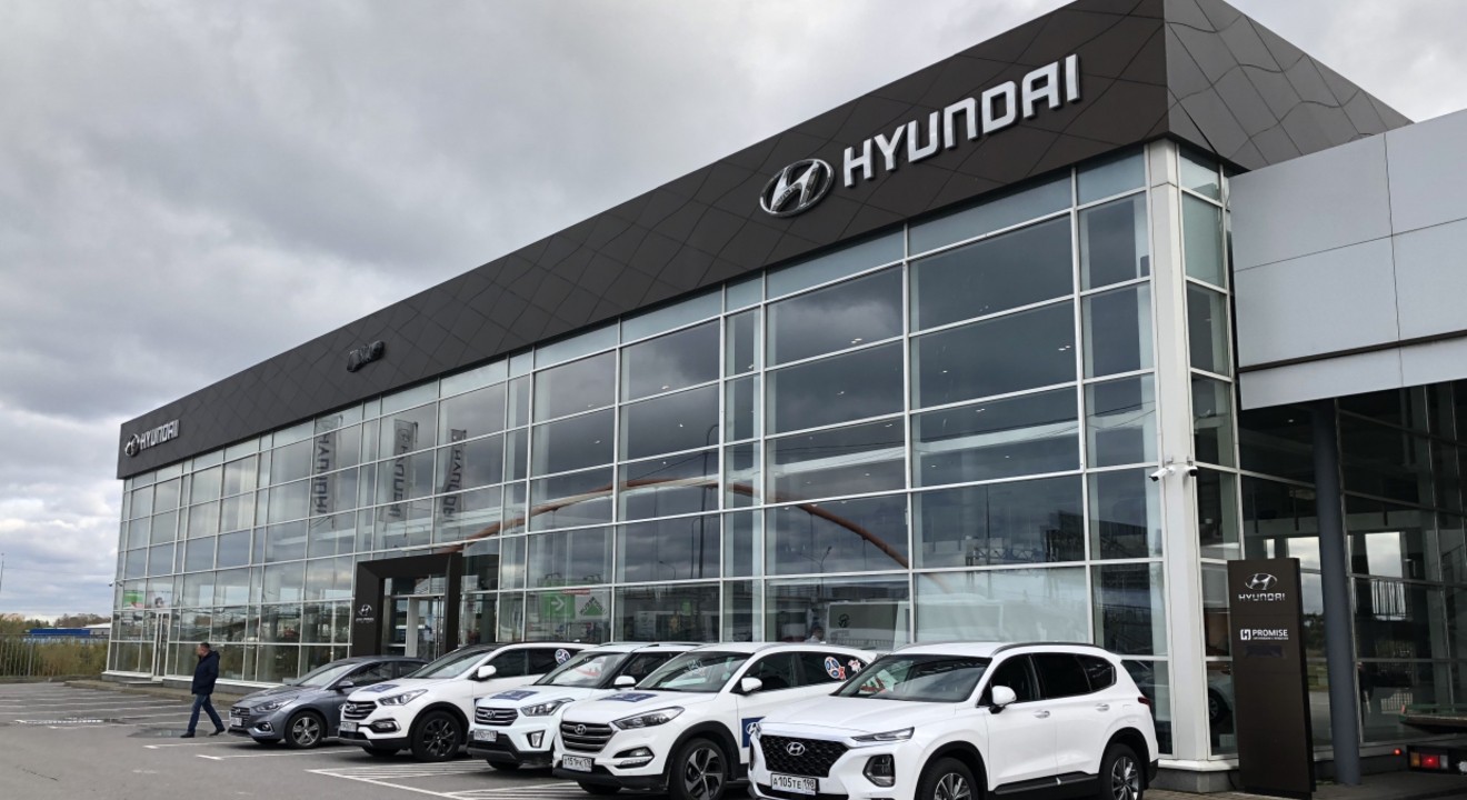 Официальный дилерский центр hyundai